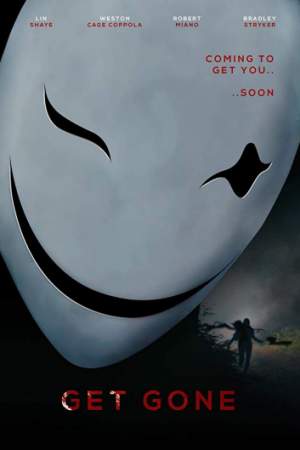 Исчезни онлайн